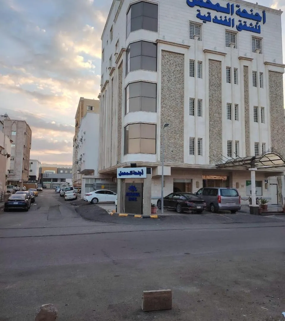 Al Mahmal Aparthotel جدة 0*,