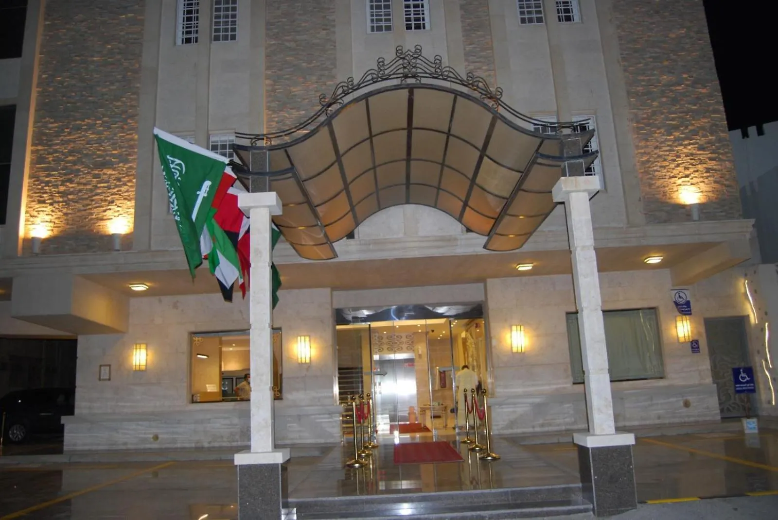 Al Mahmal Aparthotel جدة المملكة العربية السعودية