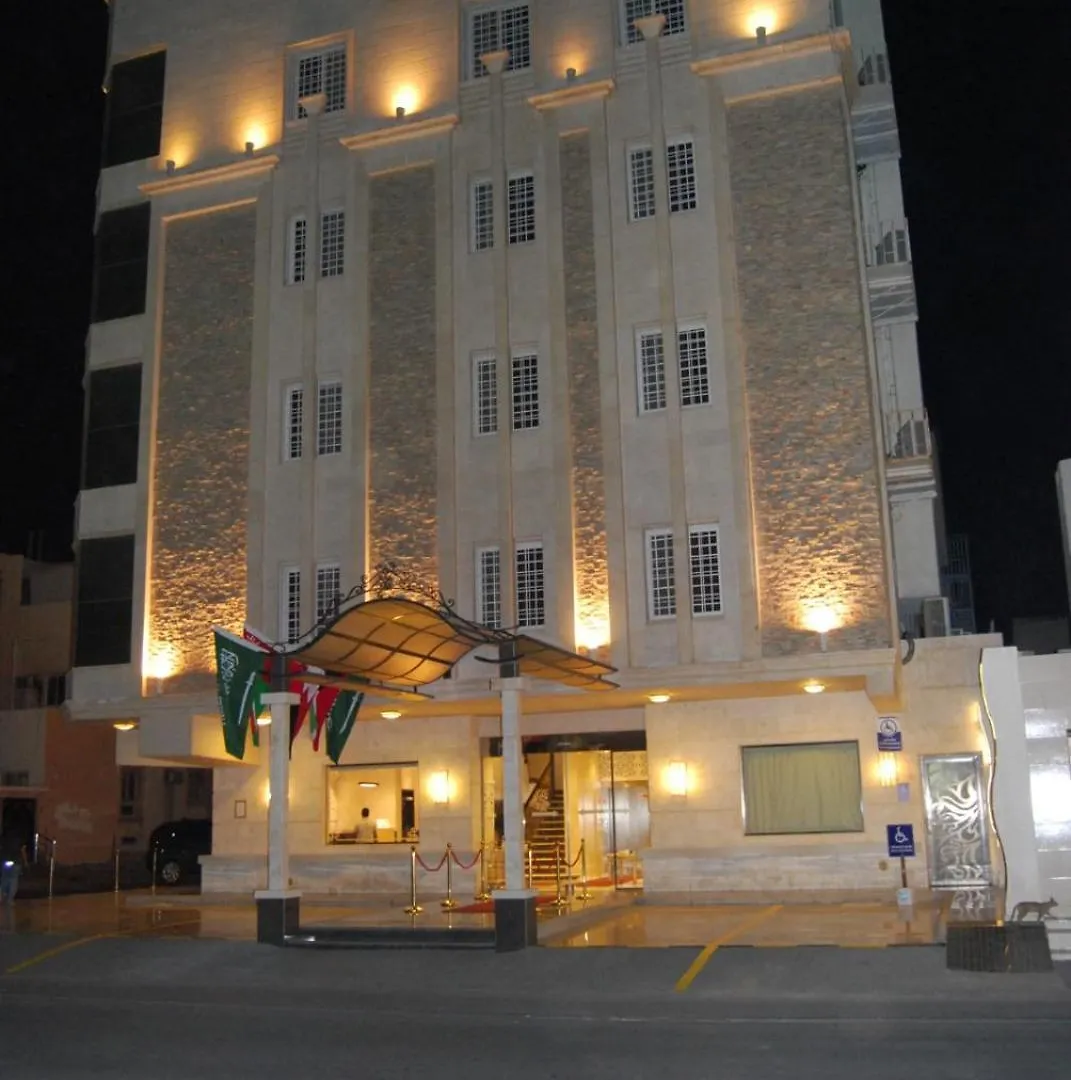 Al Mahmal Aparthotel جدة